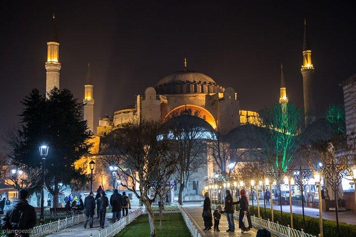 Istanbul Food and Culture Tour: Dinner at Local Family