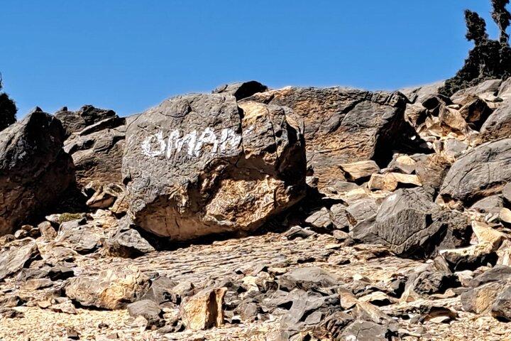 Muscat : Privat heldagstur i Nizwa & Jebel Shams