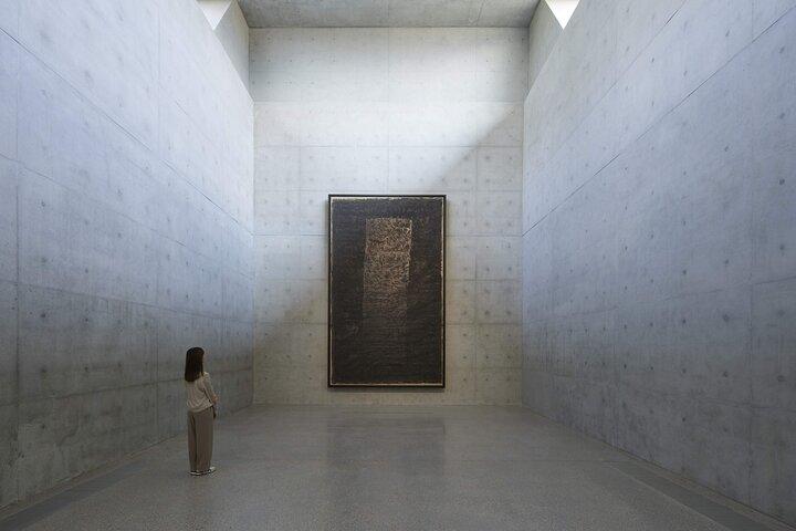 Biglietto M + Museo | Hong Kong