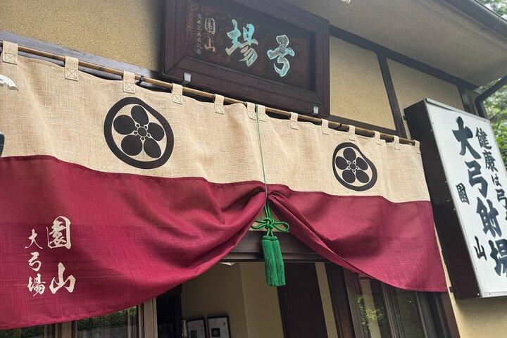 160 Jahre authentische Sitzplatz-Bogenschießerfahrung in Kyoto