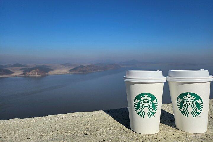 Starbucks DMZ con la Corea del Nord View