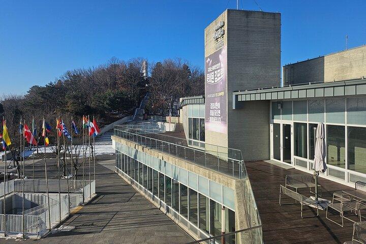 Starbucks DMZ con la Corea del Nord View