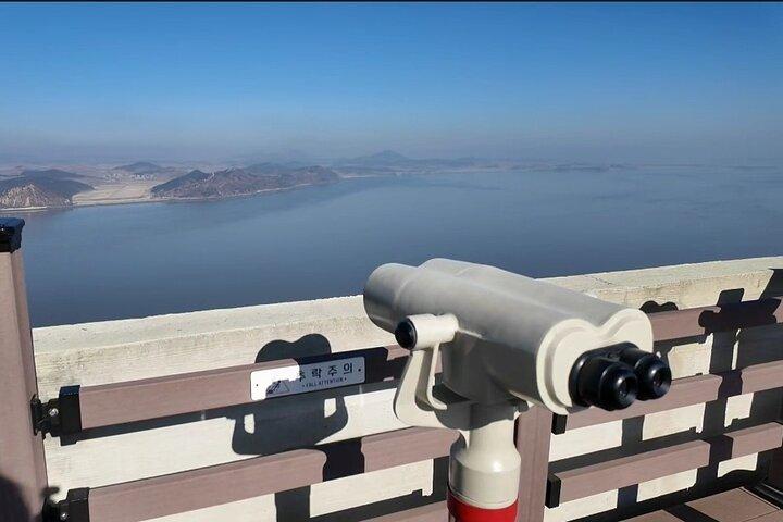 Starbucks DMZ con la Corea del Nord View