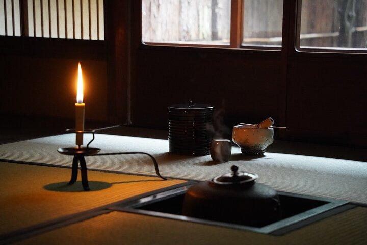 Oboro | Cerimônia de chá consciente em uma casa de chá de 100 anos de Kyoto