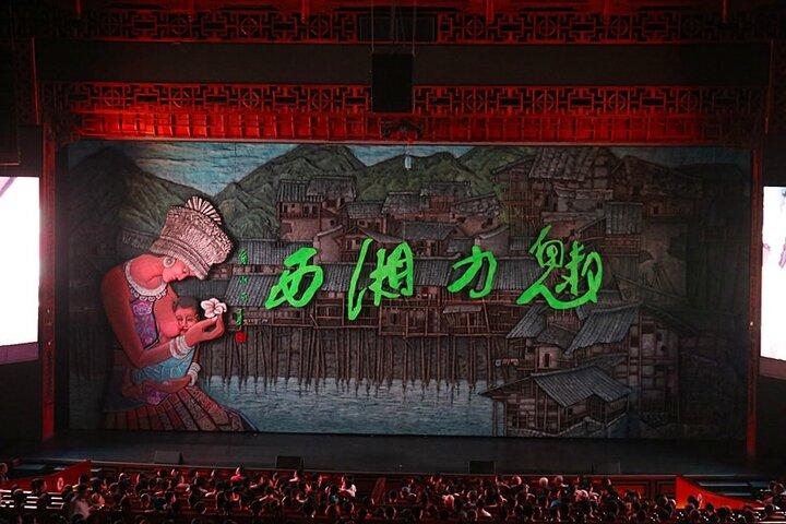 Affascinante biglietto VIP Xiangxi Show e trasporto privato in auto