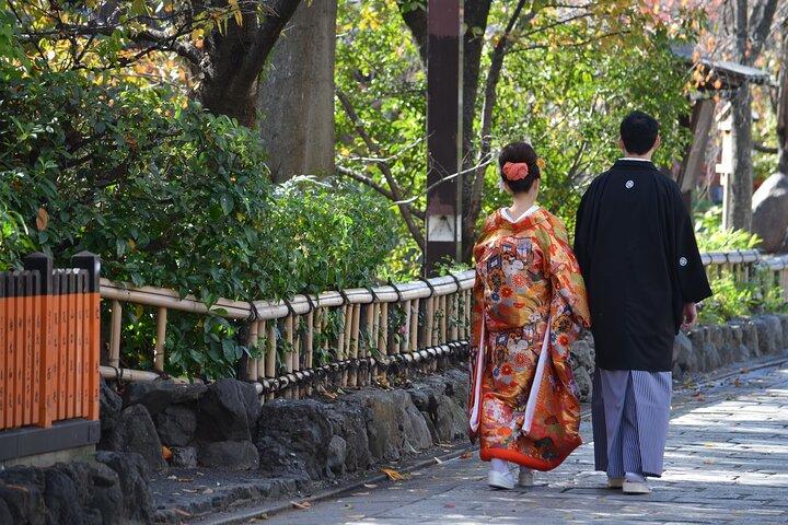 Kyoto: Gion et la geisha