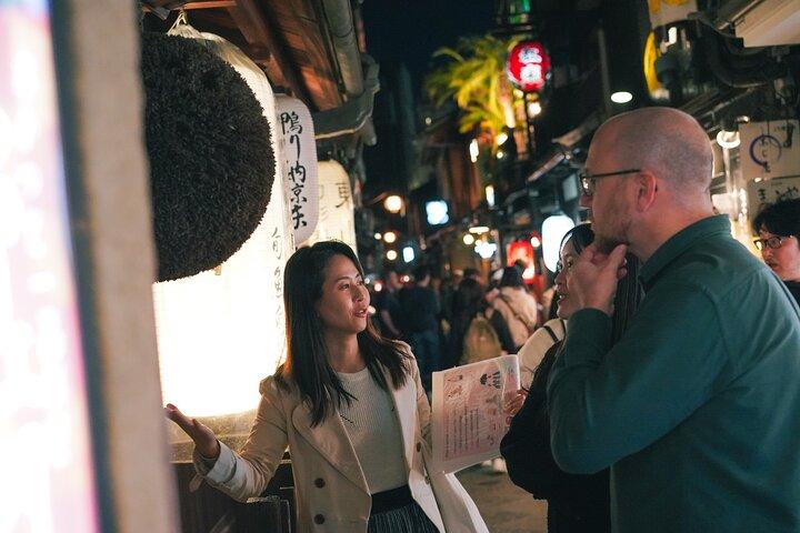 1 - Excursion d'une journée à Kyoto et Nara en voiture privée