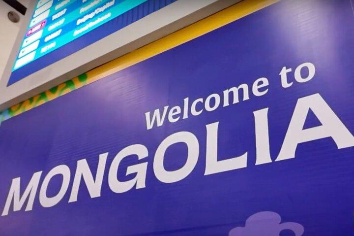 チンギスカン空港から首都ウランバートルまでのピックアップサービス