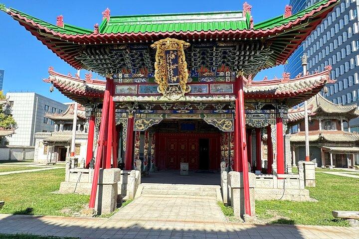 Lo más destacado de Ulaanbaatar