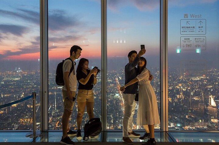 Osaka Abeno Harukas 300 Observatory ETicket