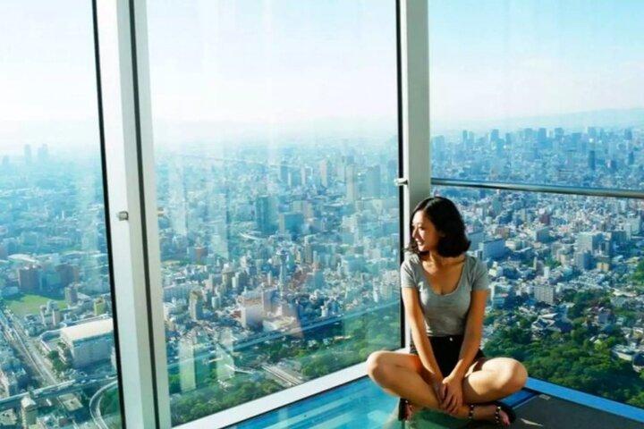 Osaka Abeno Harukas 300 Observatory ETicket