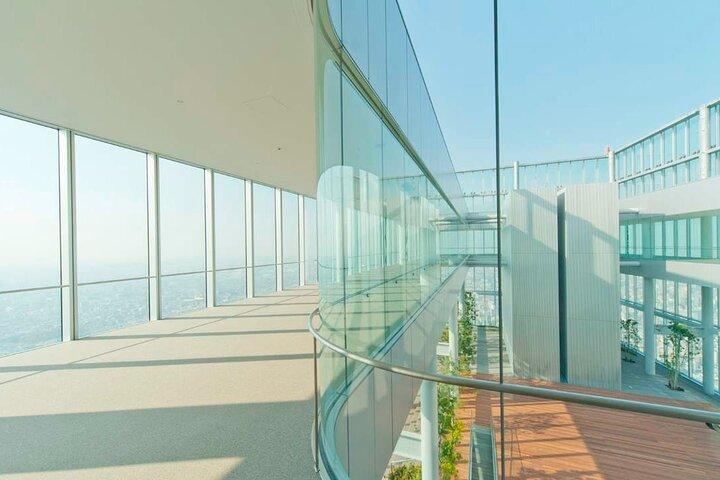 Entradas para el Observatorio Harukas 300 | Osaka