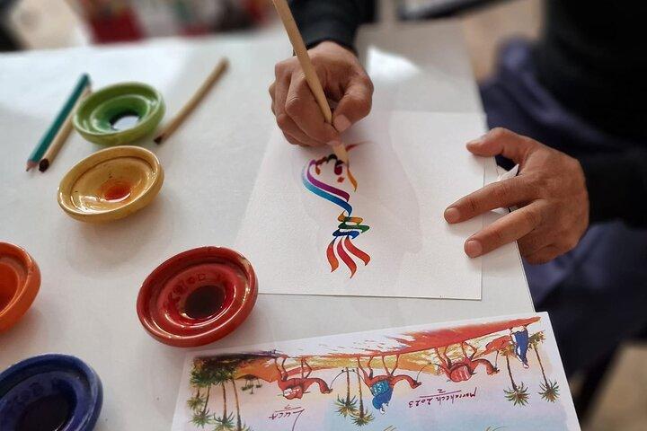 Marrakech Berber Calligraphy Workshop