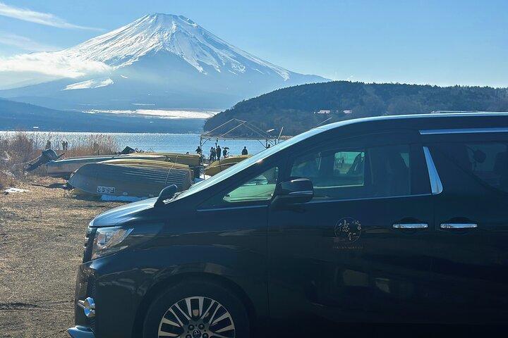 東京からの送迎付き車での富士山プライベートツアー