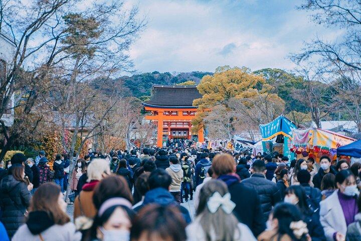 Excursion privée d'une journée personnalisable à Kyoto avec Guide et véhicule