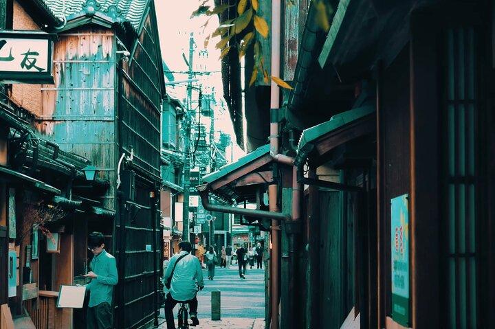 Kyoto: Gion and the geisha