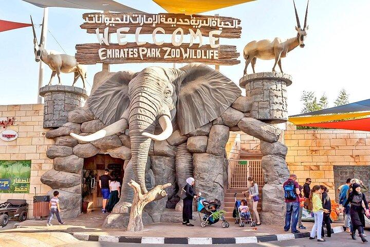 エミレーツ・パーク動物園アブダビ: ワイルドライフアドベンチャーチケット