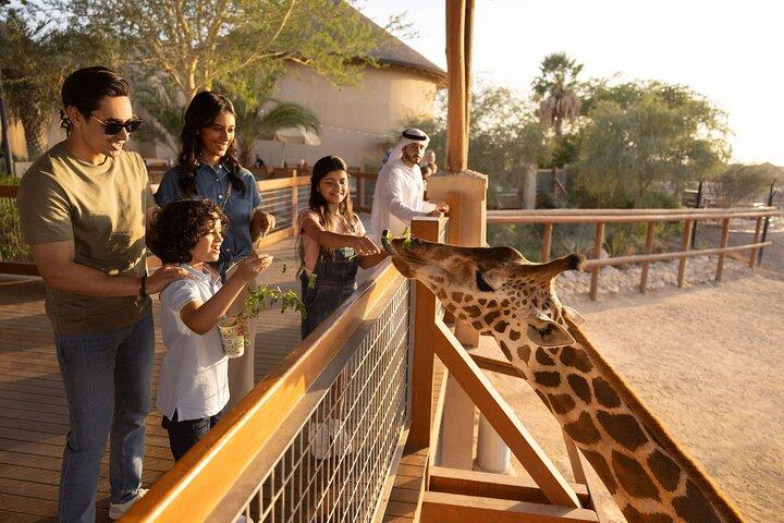 エミレーツ・パーク動物園アブダビ: ワイルドライフアドベンチャーチケット