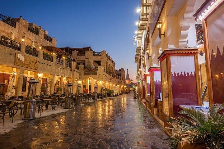 Private Stadtrundfahrt Doha