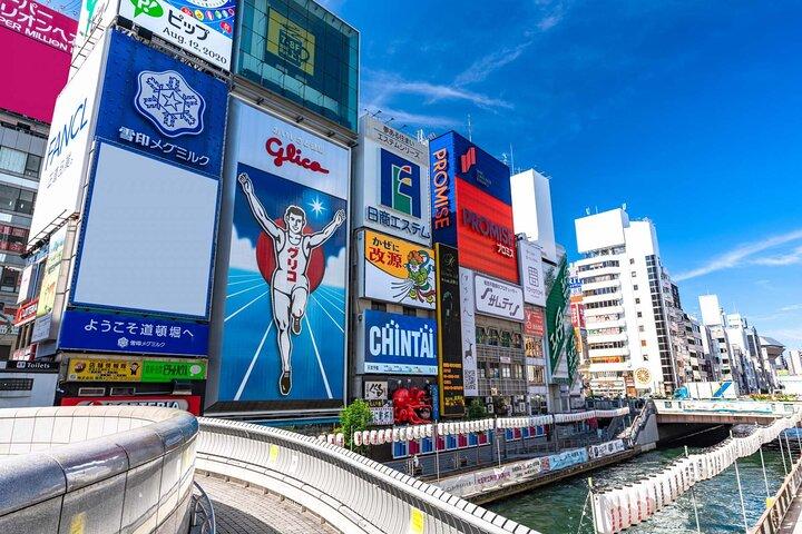 大阪の名所を自家用車で巡る