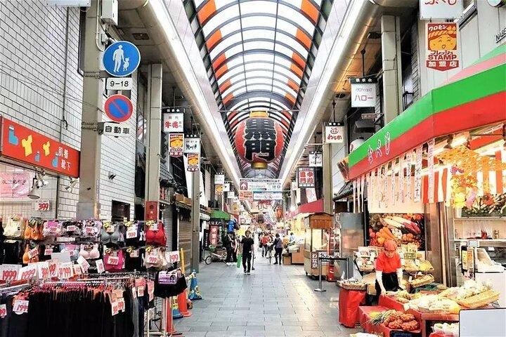大阪の名所を自家用車で巡る