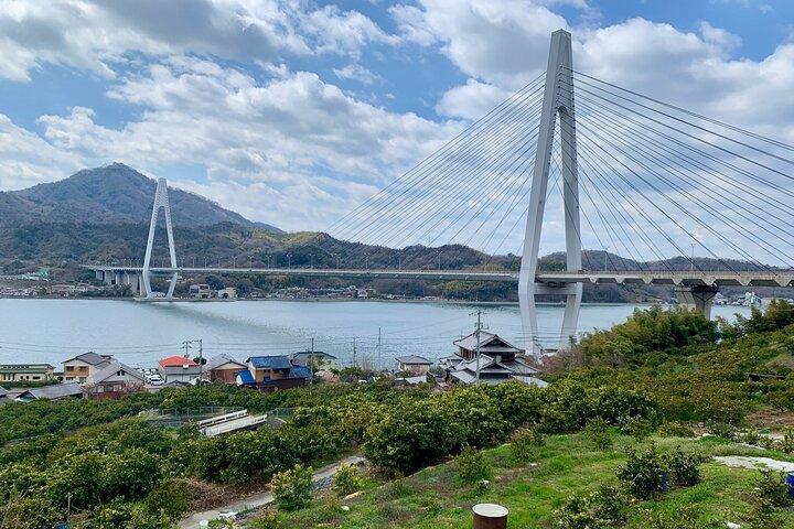 Shimanami Kaido, 1-tägige entspannte Insel Hopping Radtour
