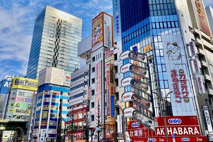 ¡Alquile una bicicleta y explore Tokio!