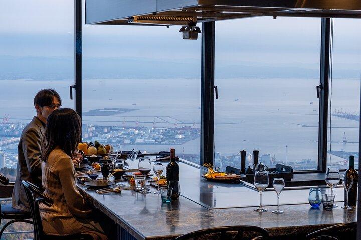 六甲山から眺める絶景の鉄板焼き神戸牛