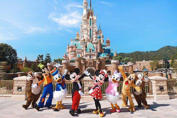 Hong Kong Disneyland Park Ticket mit Optionen