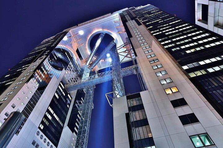 Ticket voor Umeda Sky Building en Kuchu Teien Observatory