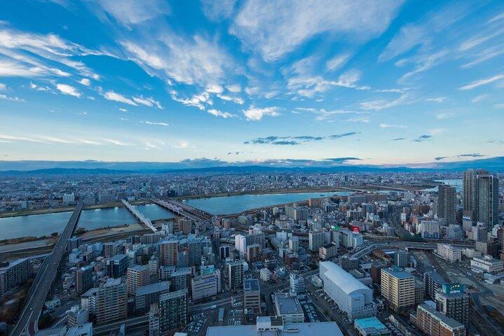 Biglietto per l'Edificio Cielo Umeda e l'Osservatorio Kuchu Teien