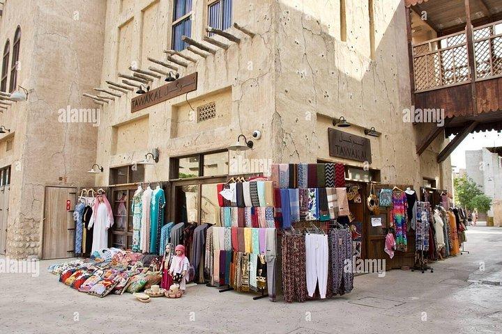 Customizable Shopping Tour Outlet Mall Gold Spice Souk AlSeef