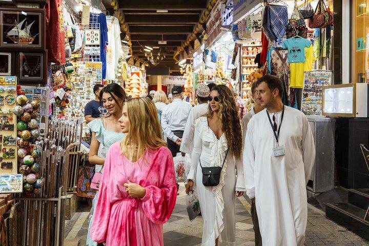 Oplev Muscat: Group City Tour