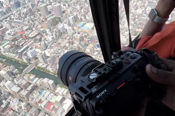 東京ヘリコプターツアー15分上空から市内を眺める