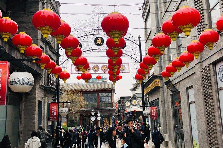 2-Hour Private Hutong Waking Tour with Peking Duck