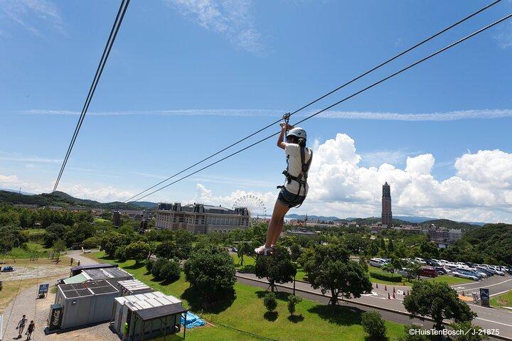 博多発ハウステンボス1日バスツアー