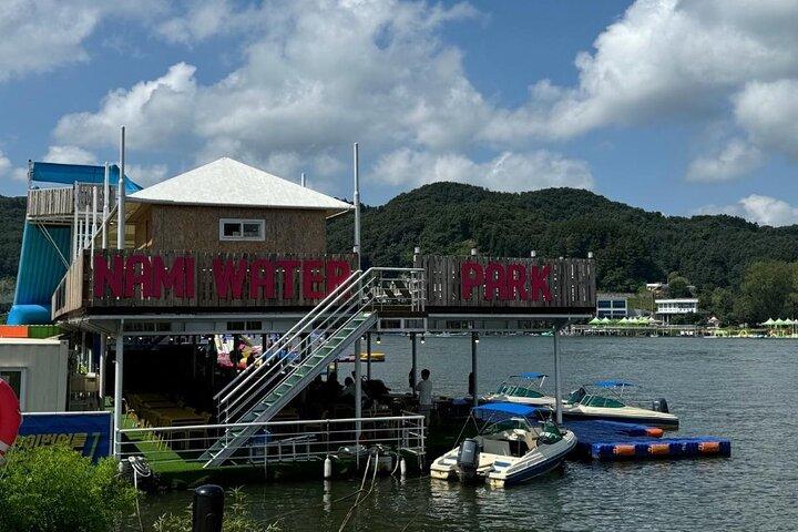 ソウルからナミ島アルパカワールドとエバーランドへ運転手付き