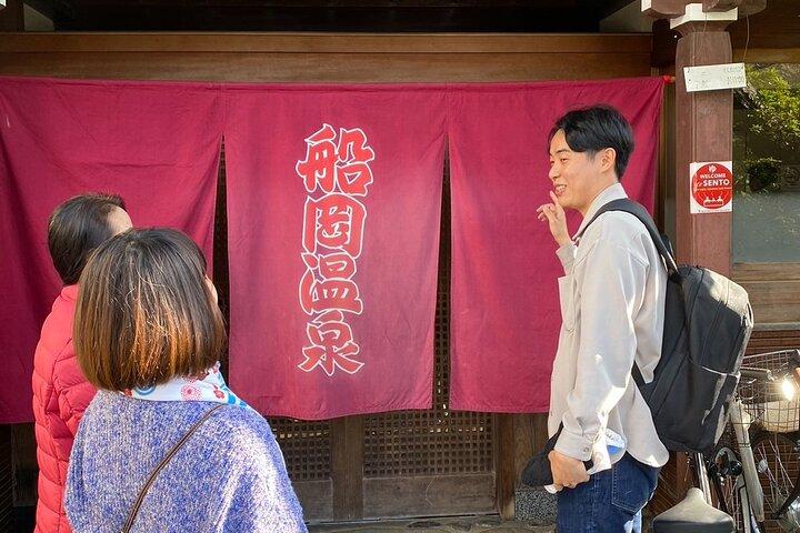船岡温泉でタトゥーフレンドリーな日本語の入浴文化ツアー