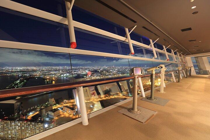 Osaka Sakishima Observatory Vorverkaufsticket