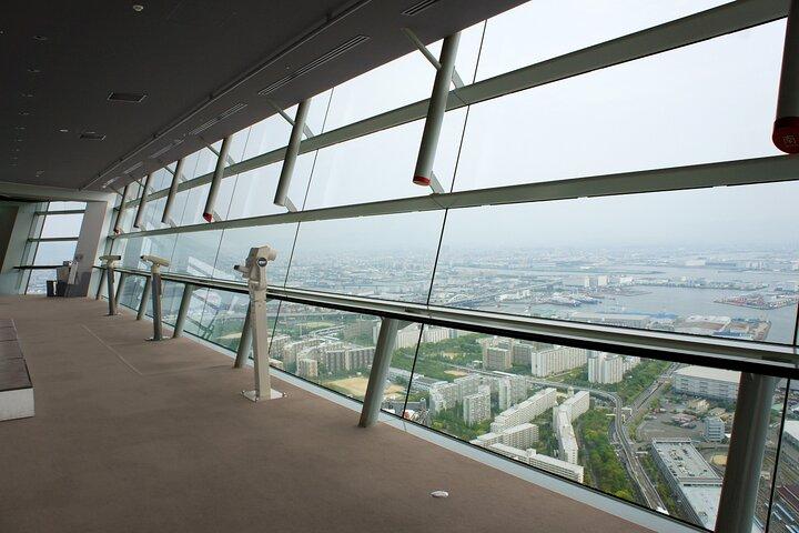Osaka Sakishima Observatory Vorverkaufsticket