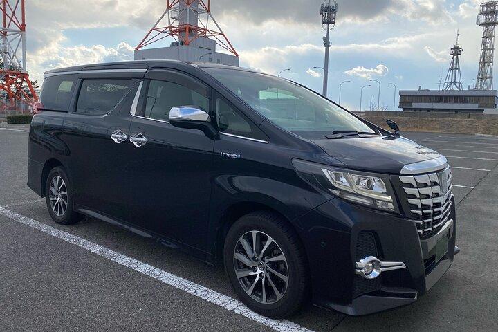 Kansai Airport(KIX)to/from Osaka and Kyoto Private Transfer