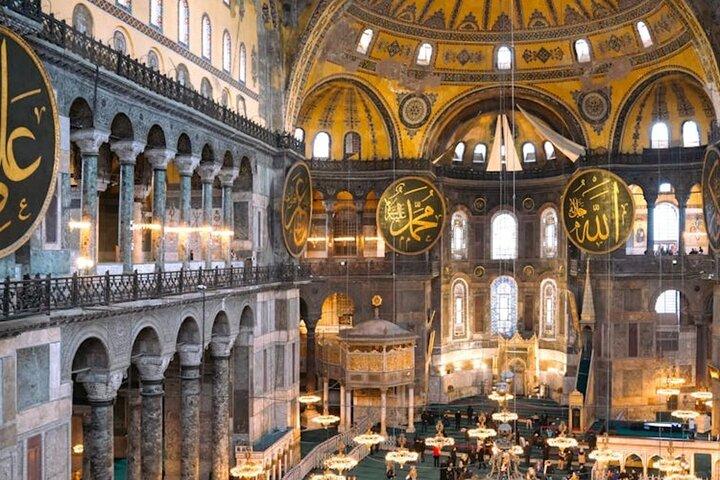 Old Istanbul Gems: Full-Day Private Tour