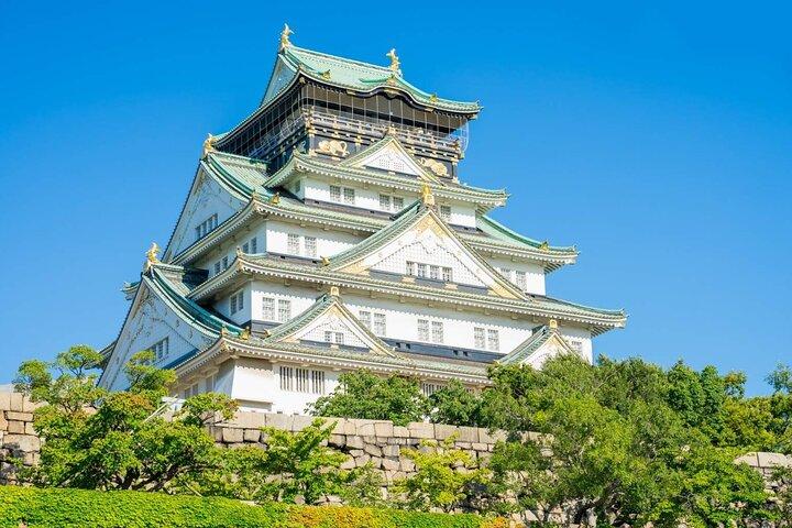 Entrada al castillo de Osaka