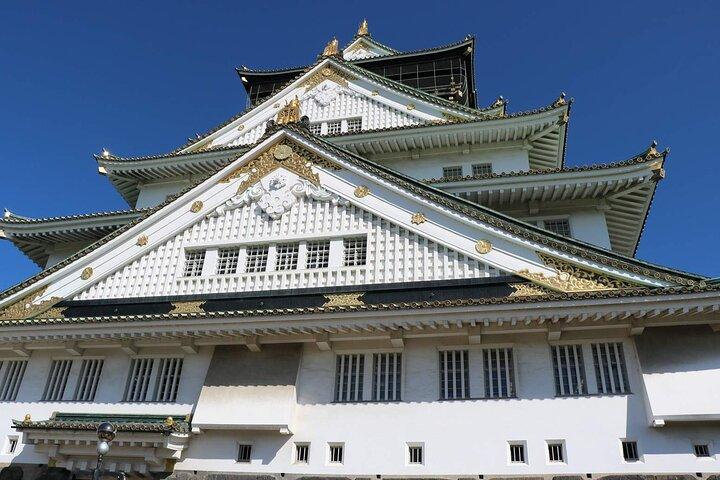 Entrada al castillo de Osaka