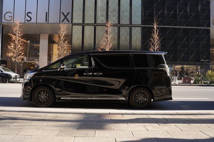 Tokyo to/from Haneda (HND): Private Van Transfer (One-Way)