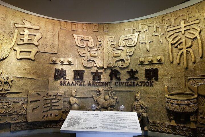 Shaanxi History Museum + Essenstour durch das Muslimviertel