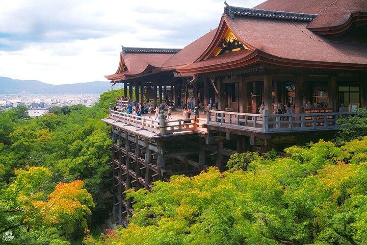 Kyoto Selbstgeführtes Audioerlebnis