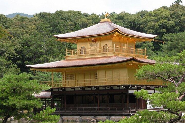 Kyoto Selbstgeführtes Audioerlebnis