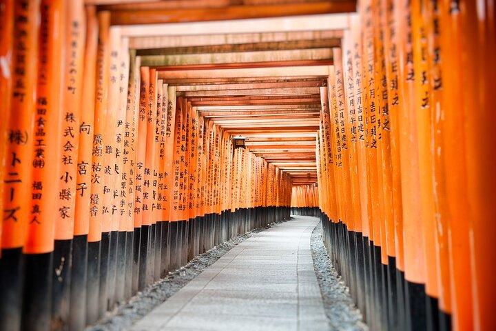 Kyoto Selbstgeführtes Audioerlebnis