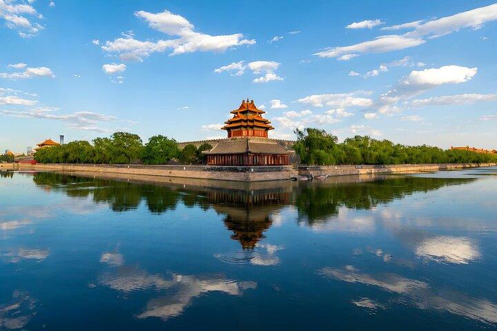 Beijing Tickets: Templo do Céu, Cidade Proibida, Palácio de Verão